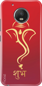 Noise Back Cover for Motorola Moto G5 Plus