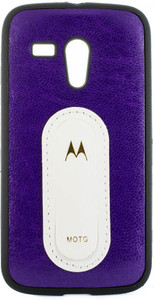 Mystry Box Back Cover for Motorola Moto G XT1033