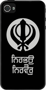 DailyObjects Back Cover for iPhone 4/4S