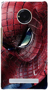 Printvisa Back Cover for Micromax Yunique YU4711