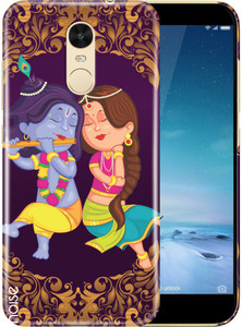 Noise Back Cover for Mi Redmi Note 4
