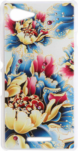 Sharp Icon Back Cover for Sony Xperia E3