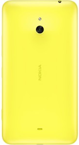 GoldKart Back Cover for Nokia Lumia 1320