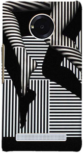Printvisa Back Cover for Micromax Yunique YU4711