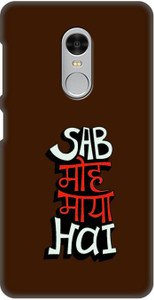 Zapcase Back Cover for Mi Redmi Note 4