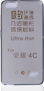 S-Hardline Back Cover for Huawei Honor 4C