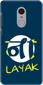 Kawach Back Cover for Mi Redmi Note 4