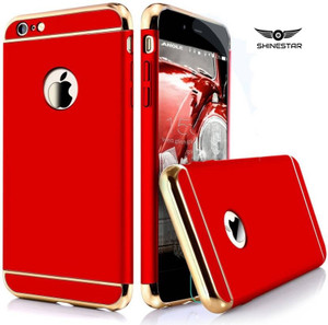 SHINESTAR. Back Cover for Apple iPhone 6, Apple iPhone 6S