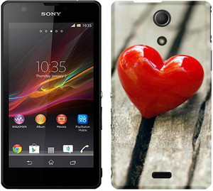 WoW Back Cover for Sony Xperia ZR