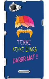 Snooky Back Cover for Sony Xperia L