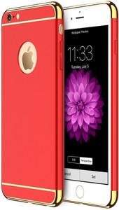 SHINESTAR. Back Cover for Apple iPhone 6, Apple iPhone 6S