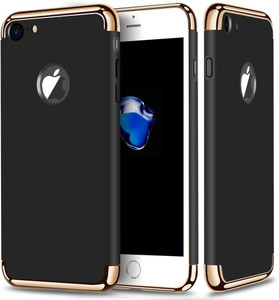 SHINESTAR. Back Cover for Apple iPhone 7