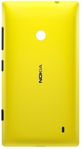 SHINESTAR. Back Cover for Nokia Lumia 520