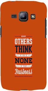 99Sublimation Back Cover for Samsung Galaxy Win I8550, SAMSUNG Galaxy Grand Quattro, Samsung Galaxy Win Duos I8552