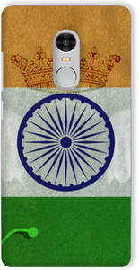 Saledart Back Cover for MI Redmi Note 4