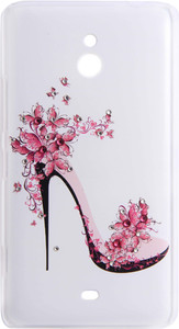 Sharp Icon Back Cover for Nokia Lumia 1320