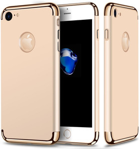 SHINESTAR. Back Cover for Apple iPhone 7