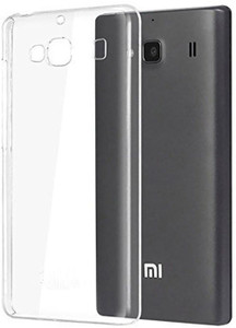 Groovy Back Cover for Xiaomi 2 Prime