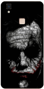 Insane Back Cover for VIVO V3