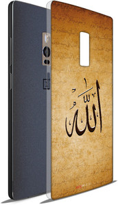 ezyPRNT Back Cover for OnePlus Two