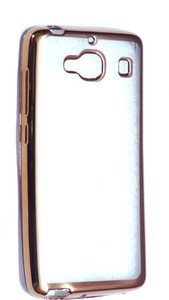 Case Creation Back Cover for Xiaomi Redmi 2 /2S Prime