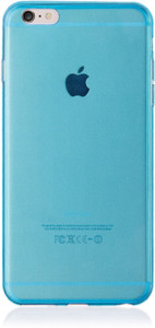IMC Deals Back Cover for Apple iPhone 7