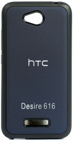 Mystry Box Back Cover for HTC Desire 616