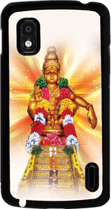 Printvisa Back Cover for LG Google Nexus 4 E960