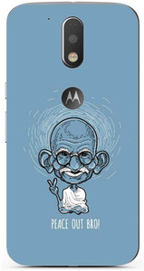 Insane Back Cover for Motorola Moto G (4th Generation) Plus