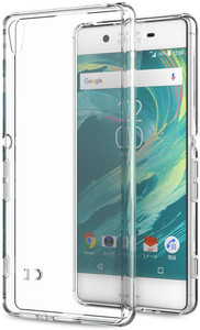 Aspir Back Cover for Sony Xperia Z5 Dual