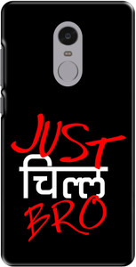 Kawach Back Cover for Mi Redmi Note 4