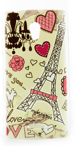 Mystry Box Back Cover for Oppo Joy R1001
