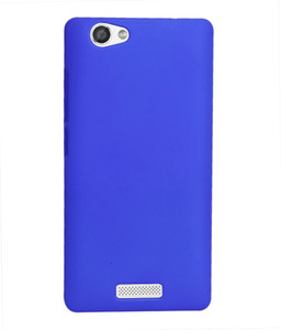 Coverage Back Cover for Gionee M2