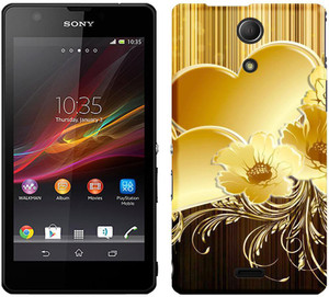 Wow Back Cover for Sony Xperia ZR