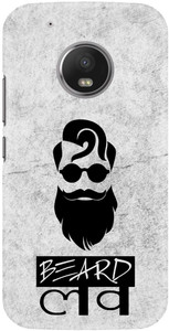 Kawach Back Cover for Moto G5 Plus