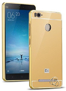 DMGC Back Cover for Mi Redmi 3S Prime
