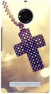 Printvisa Back Cover for Micromax Yunique YU4711