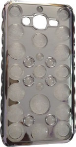 Nrent Back Cover for SAMSUNG Galaxy J7