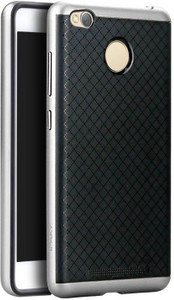 iPAKY Back Cover for Xiaomi Redmi 3S