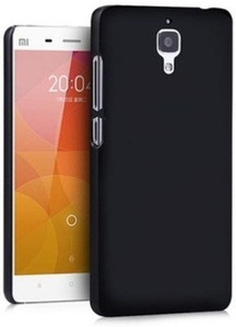 iCopertina Back Cover for Mi 4