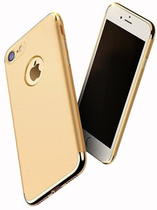 NSSTUFF Back Cover for iPhone 7 Case Shockproof Dual Layer Thin Back Cover Case For APPLE IPHONE 7 (Gold with Gold)