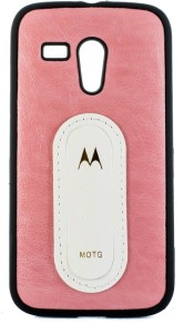 Mystry Box Back Cover for Motorola Moto G XT1033