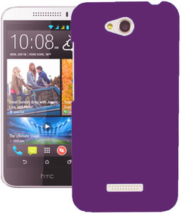 RSI Fashion Case Back Cover for Htc Desire 616