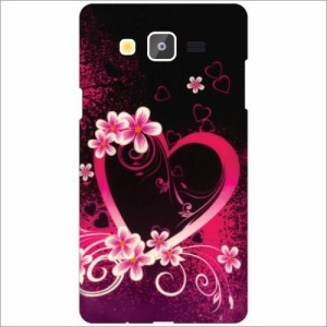 Printland Back Cover for SAMSUNG Galaxy On5