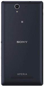 Big Square Back Replacement Cover for Sony Xperia C3