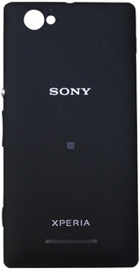 TapasyaInternational Back Replacement Cover for Sony Xperia M 100% Original Battery Door Panel