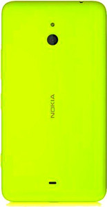 MPE Back Replacement Cover for Nokia Lumia 1320