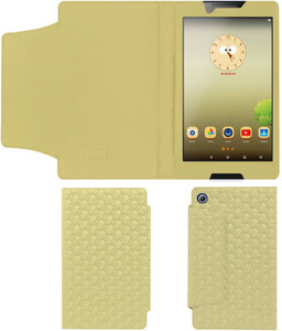 ACM Book Cover for Lenovo Tab 3 8