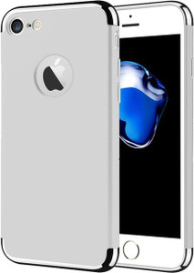 BIGZOOK Bumper Case for Apple iPhone 7