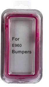 Mystry Box Bumper Case for LG Google Nexus 4 E960